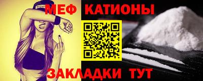 гашик Лесосибирск