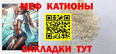 гашик Лесосибирск