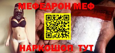 гашик Лесосибирск