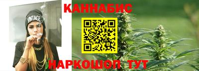 ALPHA PVP Ливны