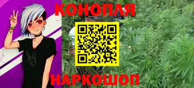 стаф Ликино-Дулёво