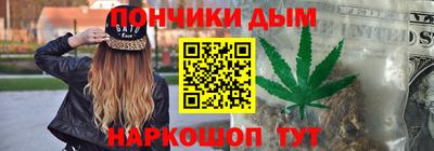 стаф Ликино-Дулёво