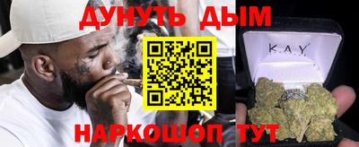 ALPHA PVP Ливны