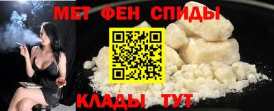стаф Ликино-Дулёво