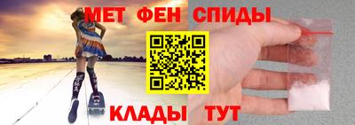 гашик Лесосибирск