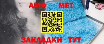 гашик Лесосибирск