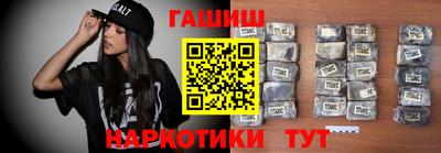 стаф Ликино-Дулёво