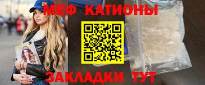 ALPHA PVP Ливны