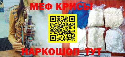 ALPHA PVP Ливны