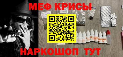 гашик Лесосибирск